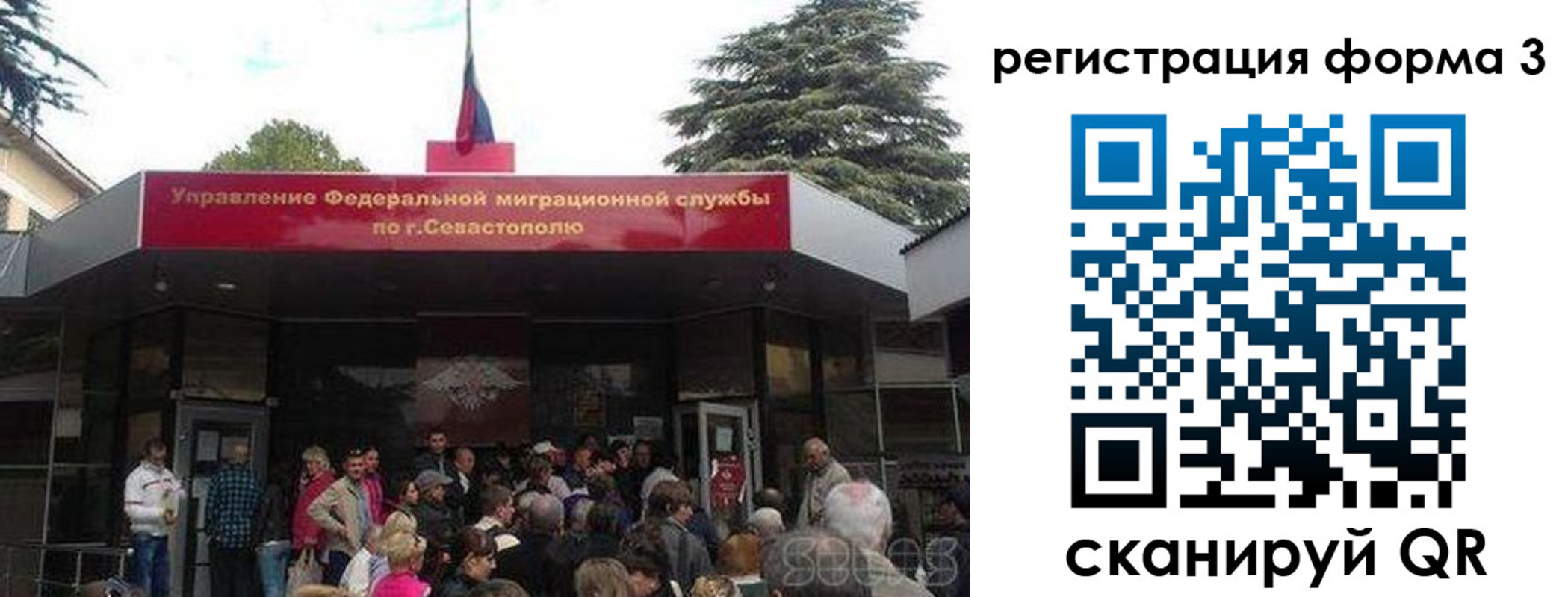 пропишу в квартире в Талице